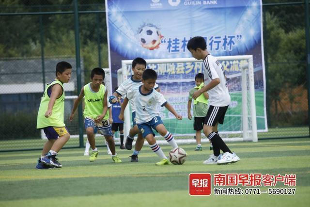 8月15日,自治区体育局印发《广西乡村足球振兴试点(柳州)实施方案》