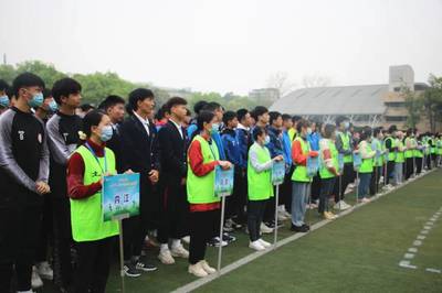 30支队伍绿茵对决 四川省第一届“贡嘎杯”青少年校园足球联赛自贡赛区开赛