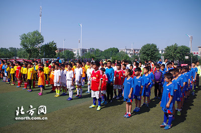 天津青少年足球联赛开幕 全市62支精英球队参赛-体育节拍-北方网