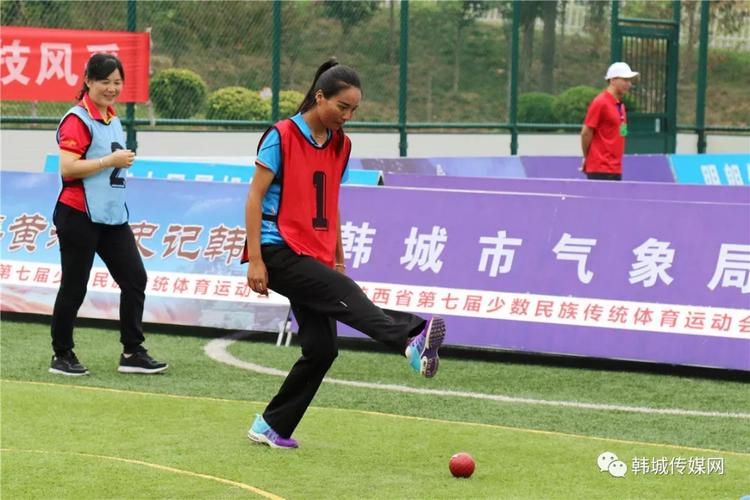 【活动】陕西省第七届少数民族传统体育运动会比赛首日花絮