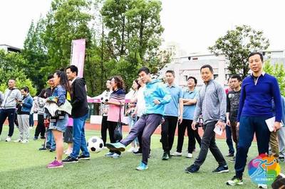 汇运动,点亮品质生活--2018徐汇市民体育节开幕