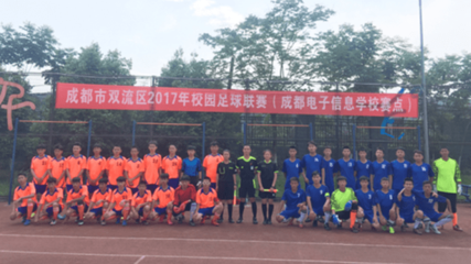 川足快报丨中国明星足球联队7月22日将在西昌开赛